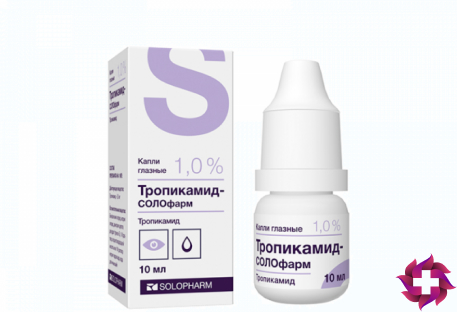 Препарат Тропикамид